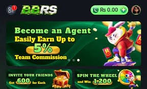 BBRS Game APK