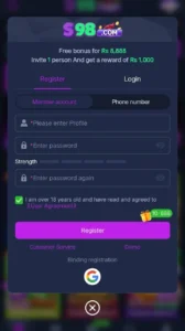 S98 Game APK Download Latest version 2026 Screenshot
