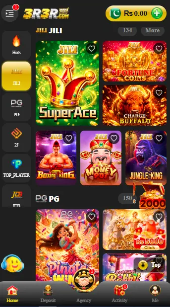 3R3R Game APK Mobile Version