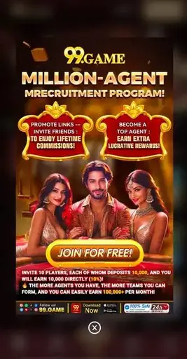 99Game APK