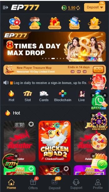 EP777 Game APK Mobile Version Homepage
