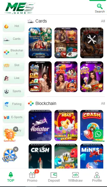 ME5 Game APK Screenshot