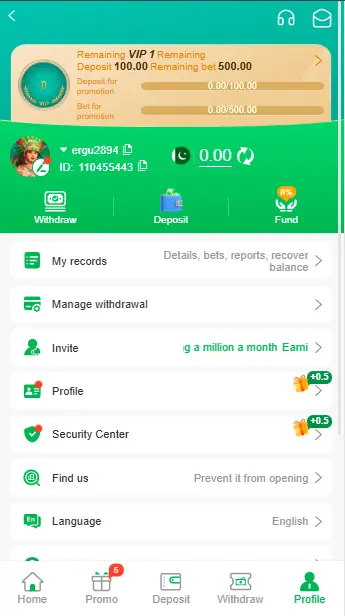 ME5 Game APK Screenshot