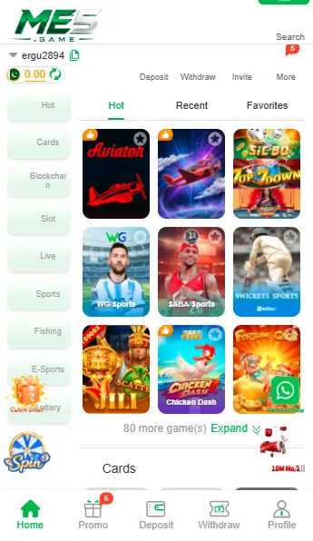 ME5 Game APK Screenshot