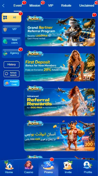 PK2026 Bet APK latest version interface on Android smartphone.