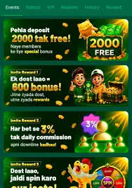 EU777 Game APK