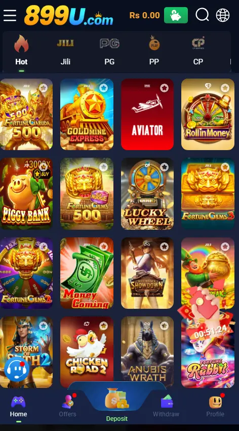 899U Game APK Homepage