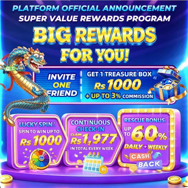 899U Game APK Rewards