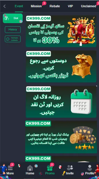 CK999 Game APK