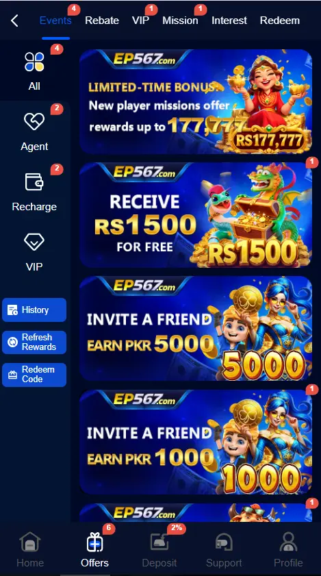 EP567 Game APK