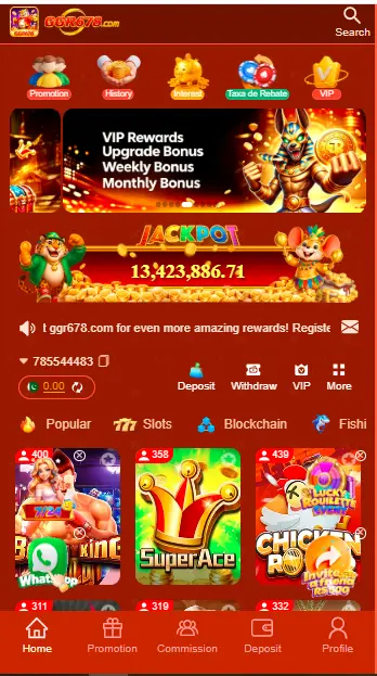 GGR678 Game APK Homepage