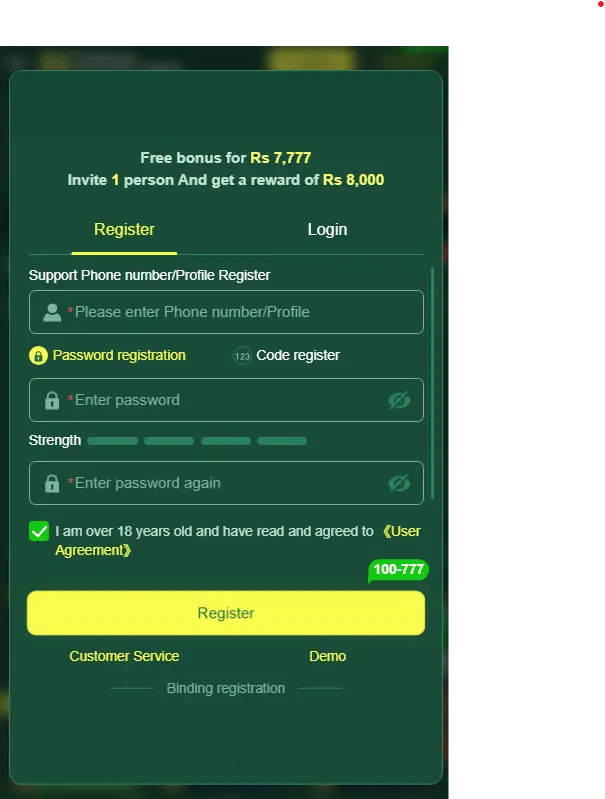RC777 Game APK