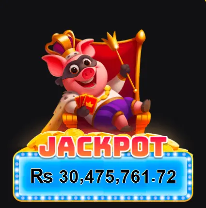 T7777 Game APK