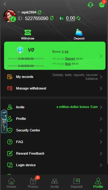 T999 Game APK Profile Page
