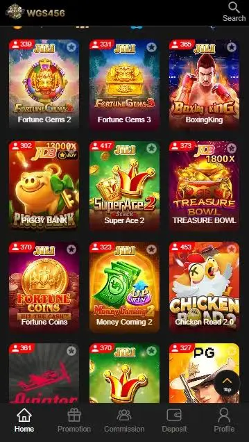 WGS456 Game APK