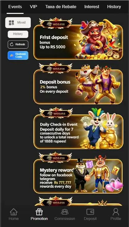 WGS456 Game APK