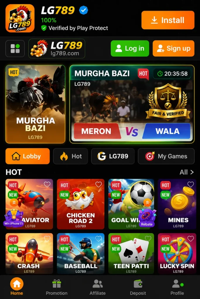 LG789 Game