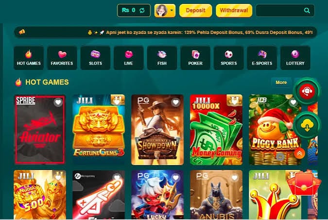 AQ99 Game AP Download Latest Version